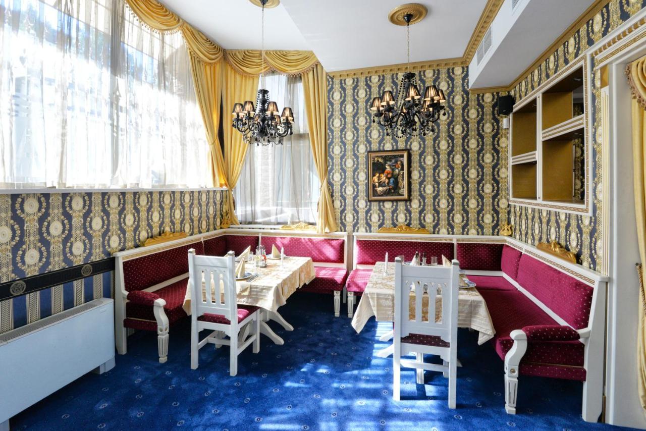 Hotel Sveti Nikola Boyana - Free Parking Sofia