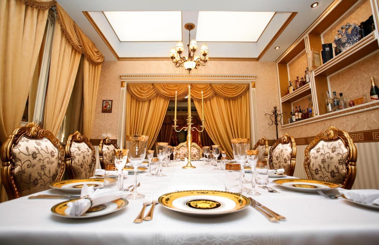 Hotel Sveti Nikola Boyana - Free Parking 2*