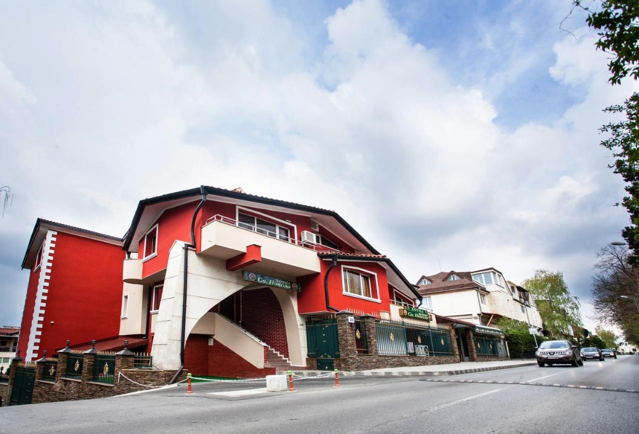 Sveti Nikola Boyana - Free Parking Hotel